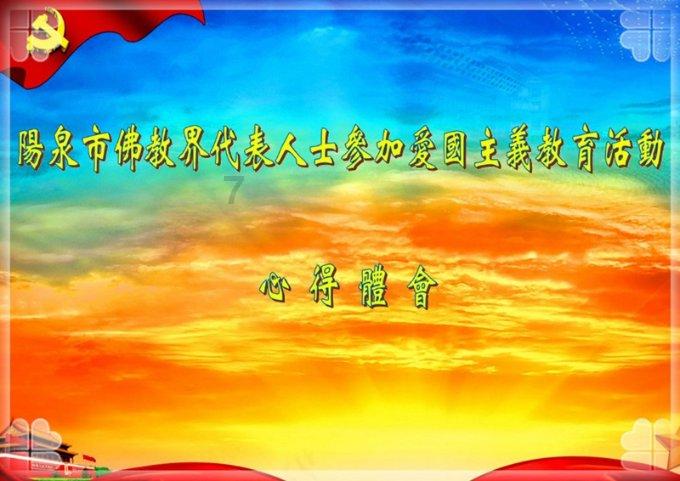 恭喜!10人荣登开封好人榜