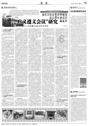 发际线一直上移怎么办?过来人教你防脱育发!60天养出茂密绒毛!